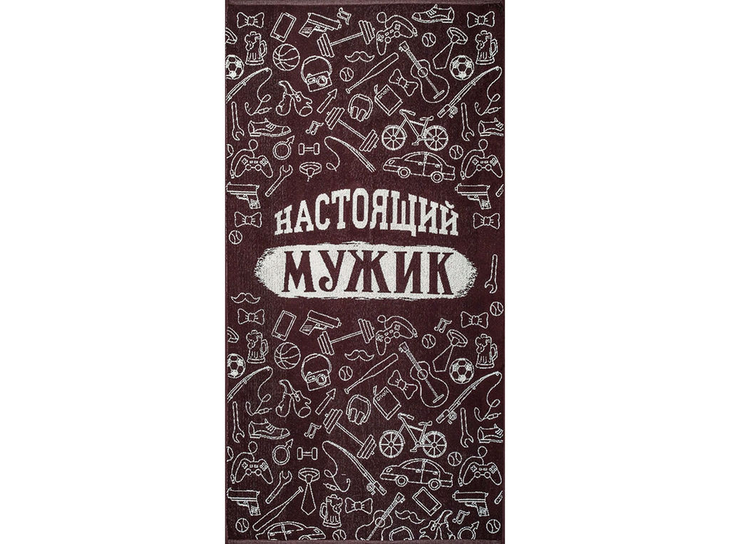 Полотенце махровое 6с102.413ж1 Самый лучший(шоколад) 81х160см