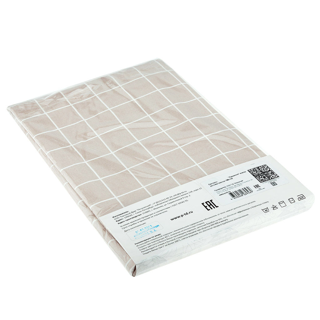 Скатерть 180х145см Сардиния клетка, длина стола до 140см, на 6 персон, рогожка, хлопок Премиум 186г/м2, упаковка классическая 28х41см, Домашняя мода (Россия)  фото 5