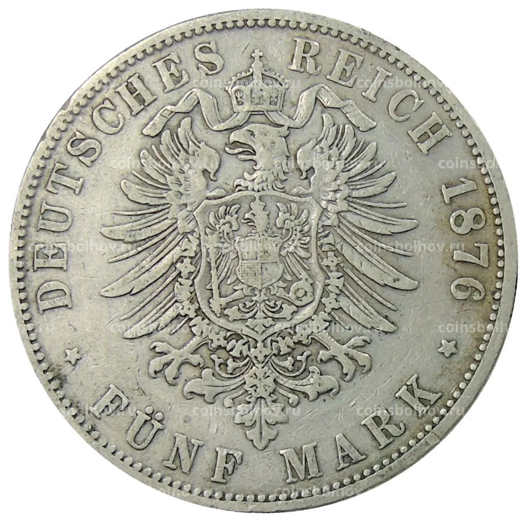 5 марок 1876 года C Германия (Пруссия)