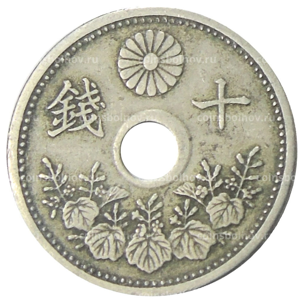 10 сен 1922 года Япония