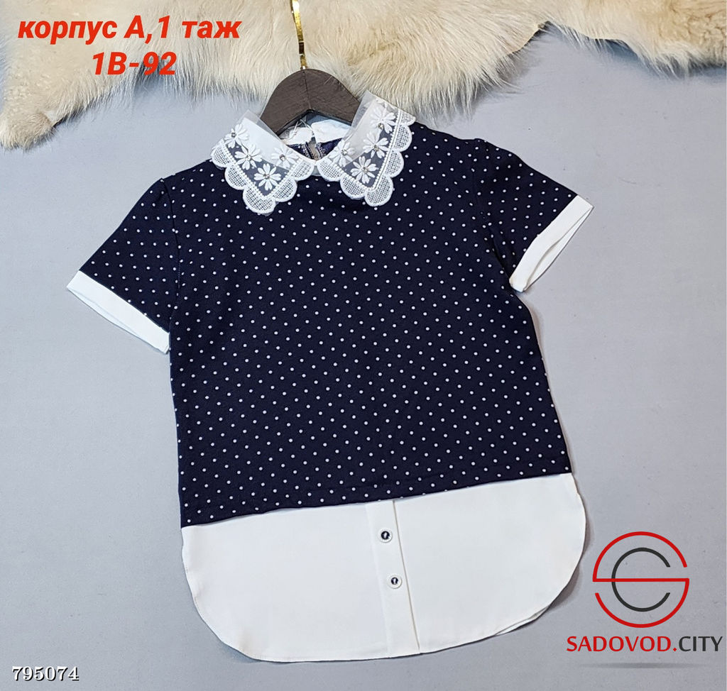 Детская блузка с воротником из гипюра