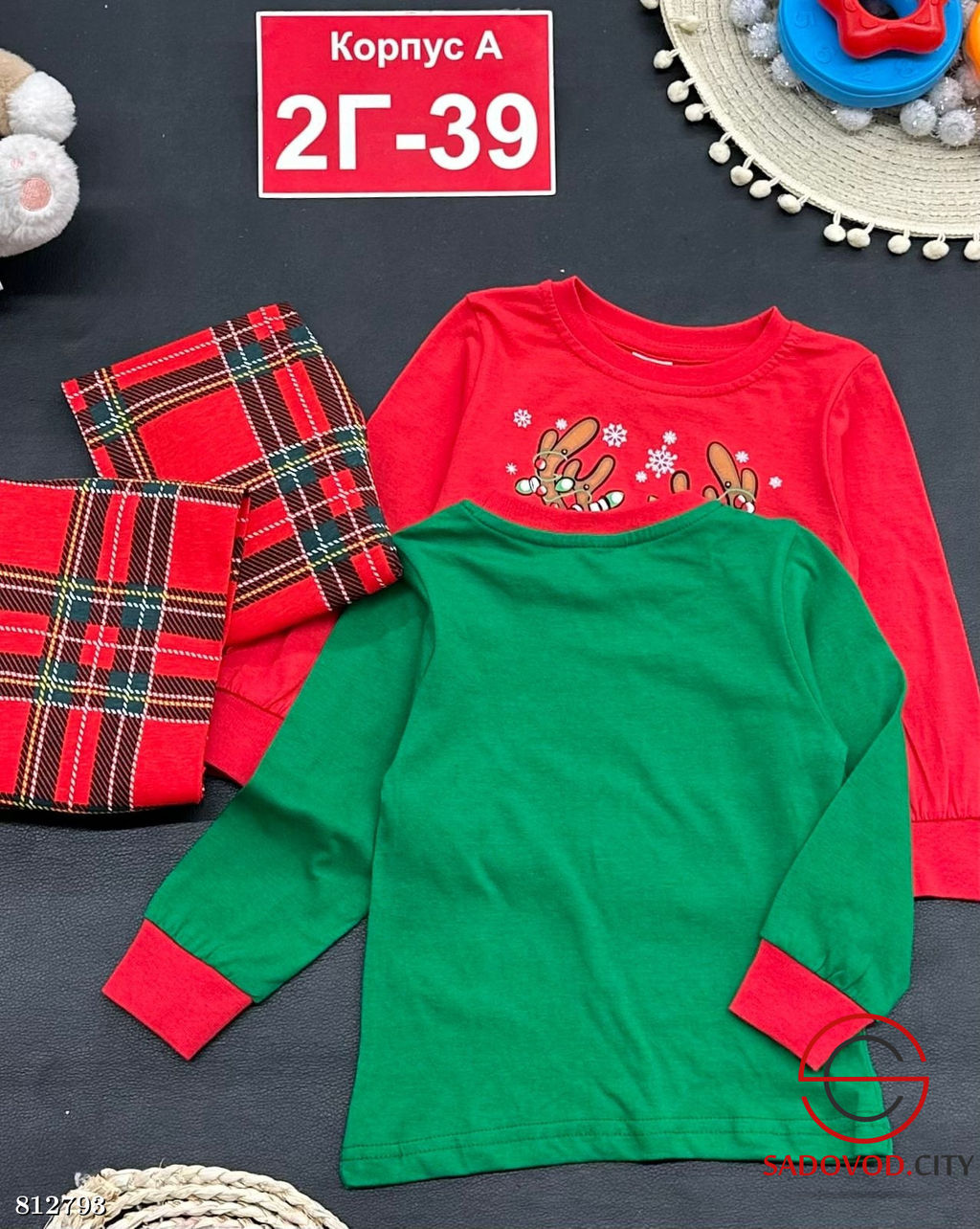 Пижама новогодняя для детей - Bruno фото 5