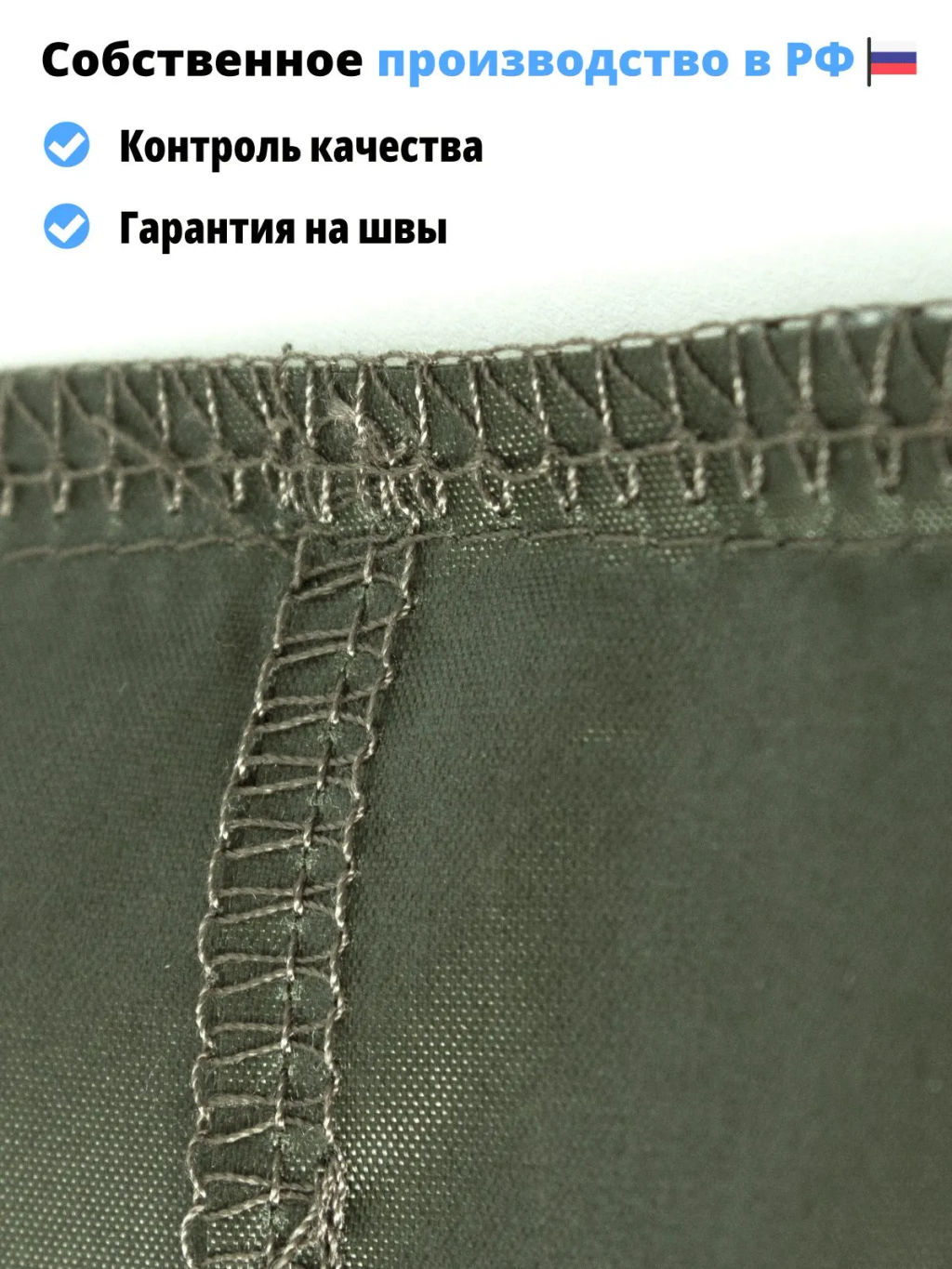 Мод.3, (SM3Long) длинн. ручки с кармашком. Хаки НОВИНКА!!! - Moshna фото 7