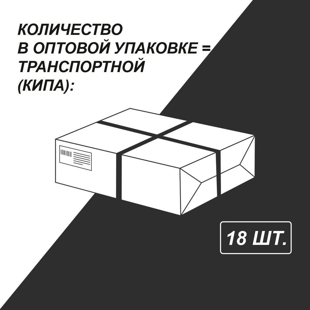 Светоч Бизнес-блокнот, матовая ламинация, 80ББТ5_2_5_1 A5+ 80 л. 18 шт. клетка Мозаика 000447  фото 3
