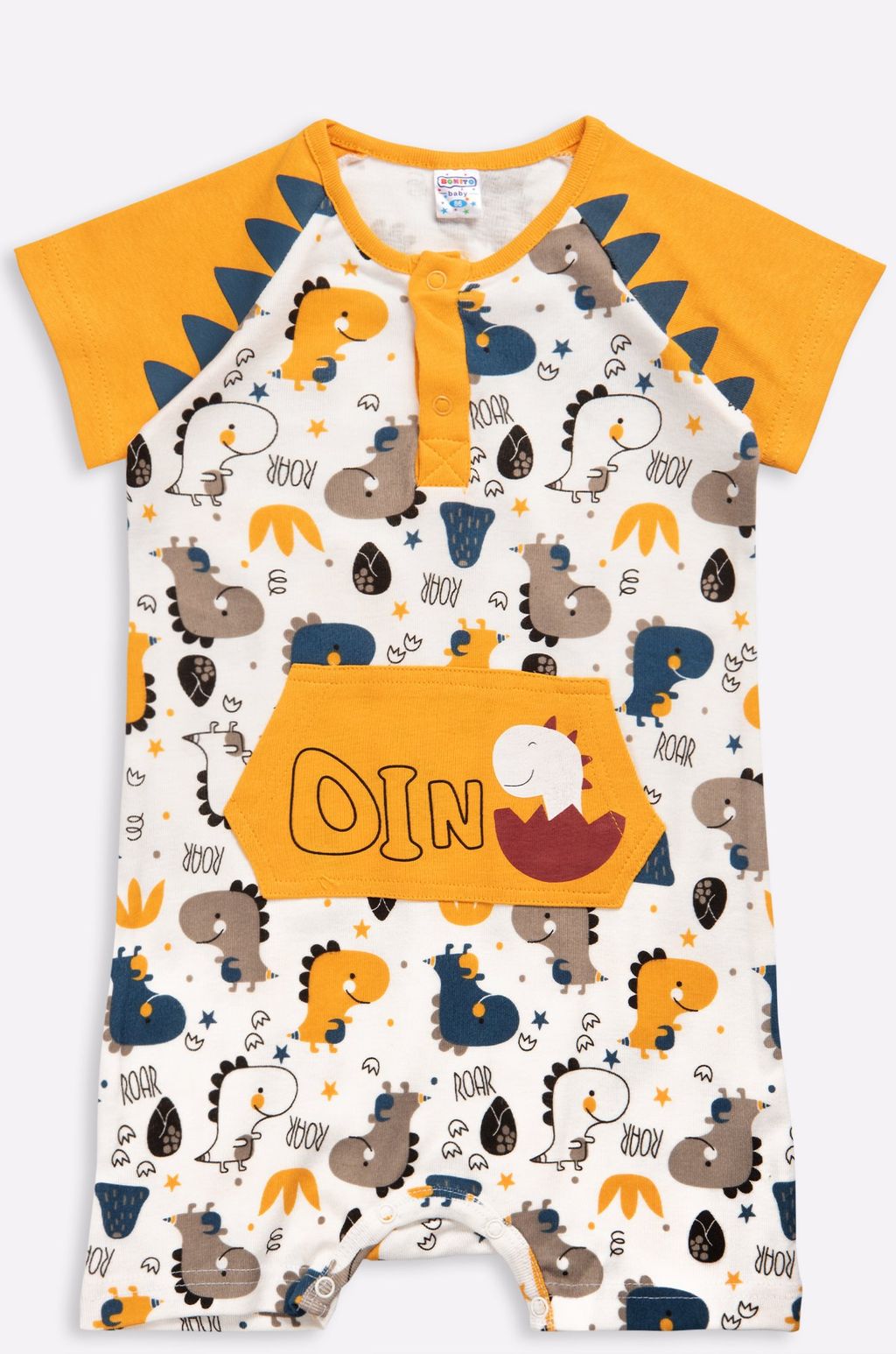 Песочник для мальчика Bonito  фото 3