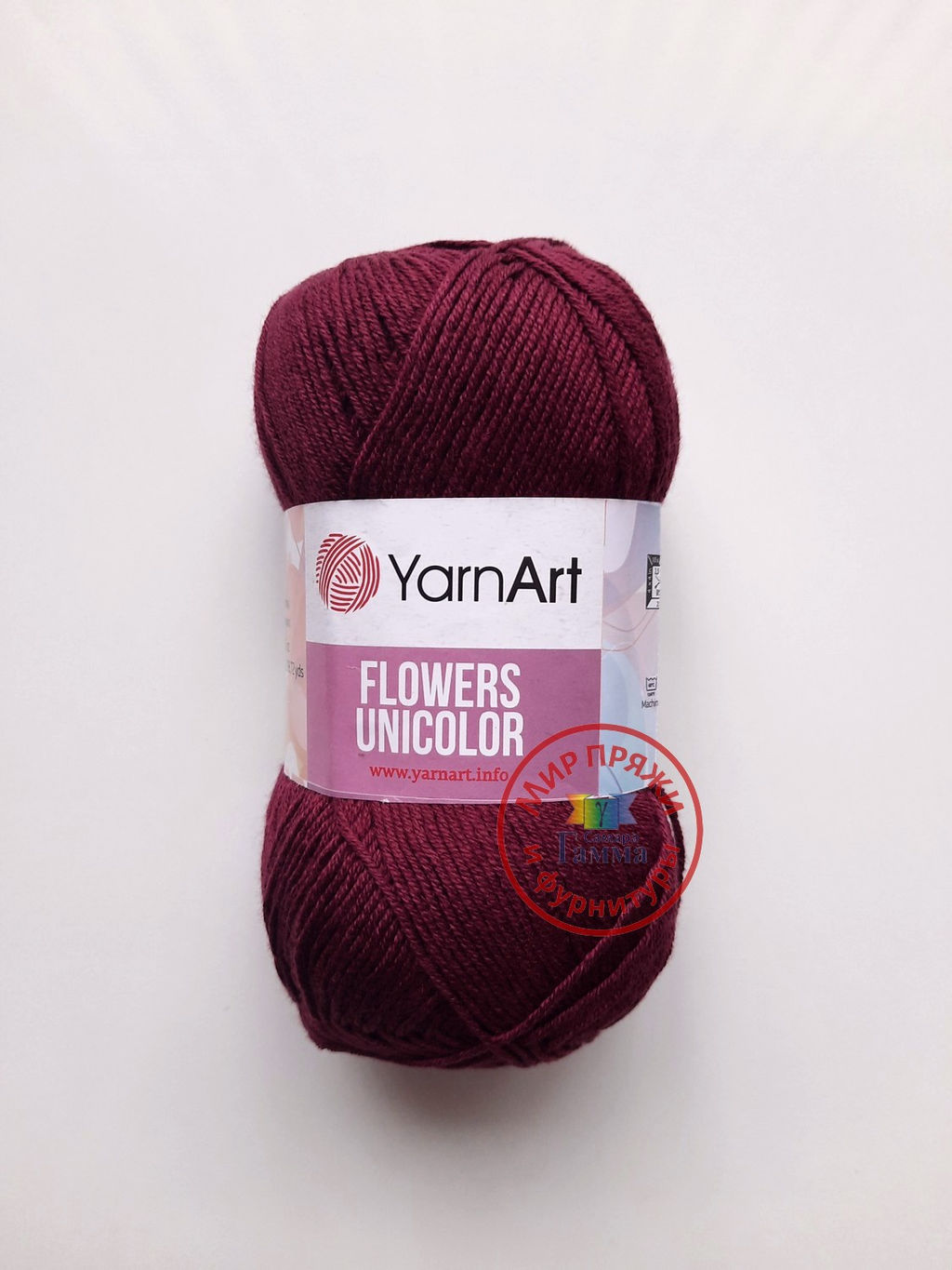 Фловерс однотонный (Flowers Unikolor) пряжа YarnArt 55%хлопок 45%акрил 5х50гр/200м Цвет:758 темно-зеленый