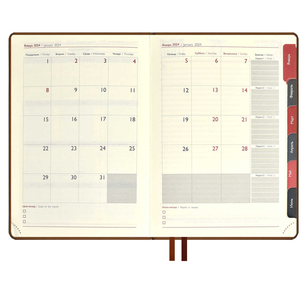 Ежедневник датированный 2024 ESCALADA, А6+, 176 л., арт. 63801/ 15 ТИВОЛЛИ ГЛОСС КОРИЧНЕВЫЙ  фото 8