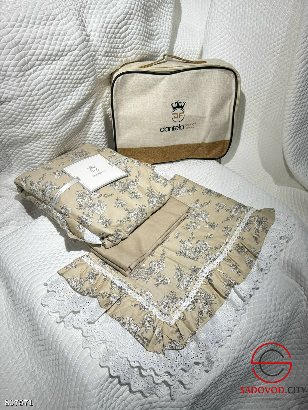 Комплект постельного белья