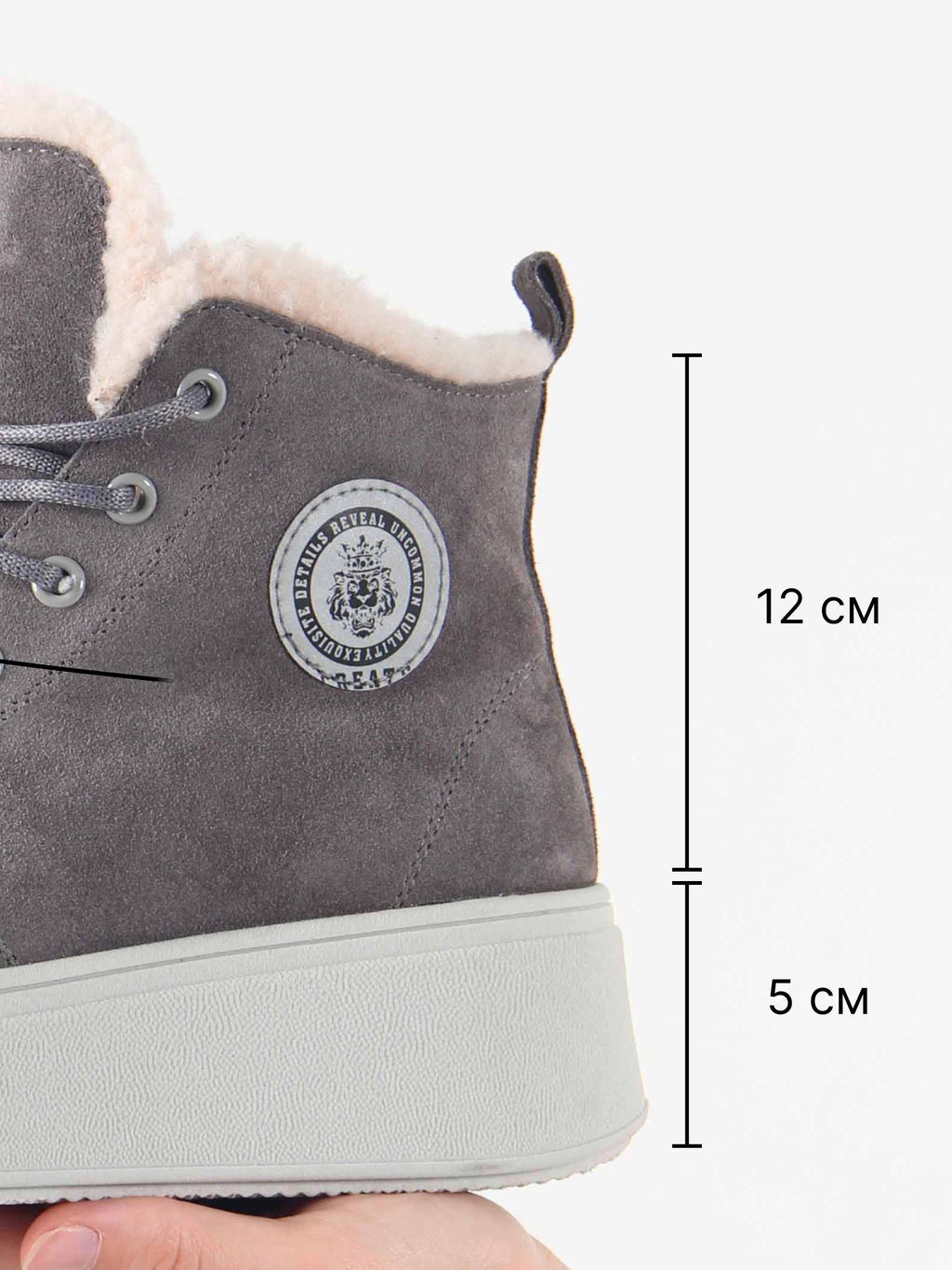 Ботинки 217.ALTAgr. Серый замок замша/Мех