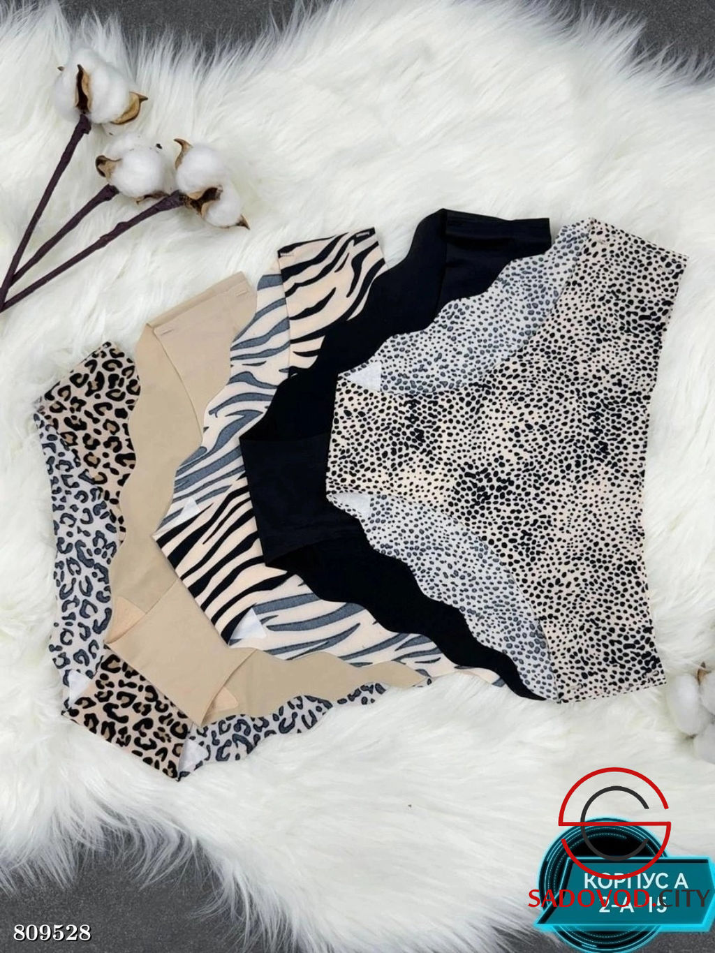 Женские трусы бесшовные 5 шт - Bruno фото 2