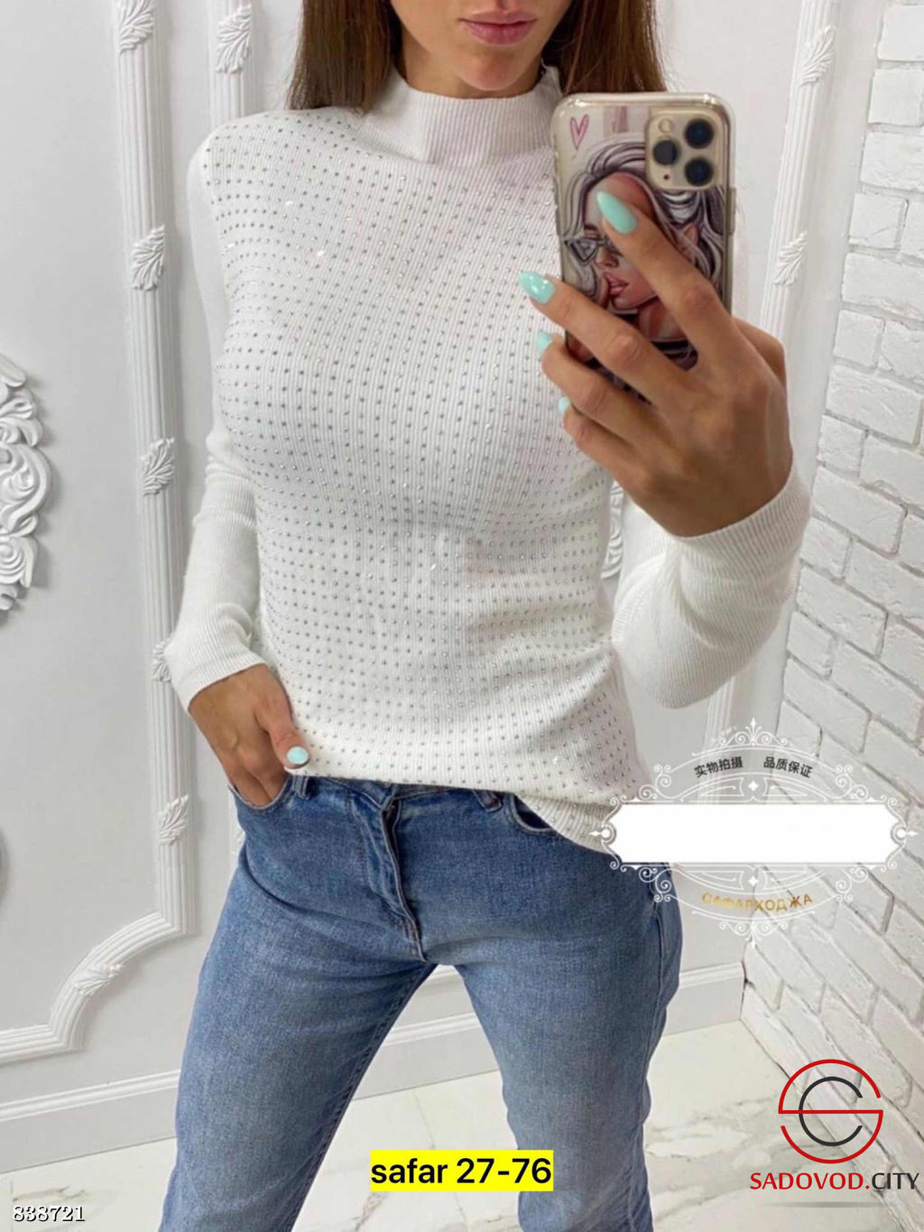 Кофта женская со стразами - Bruno фото 3