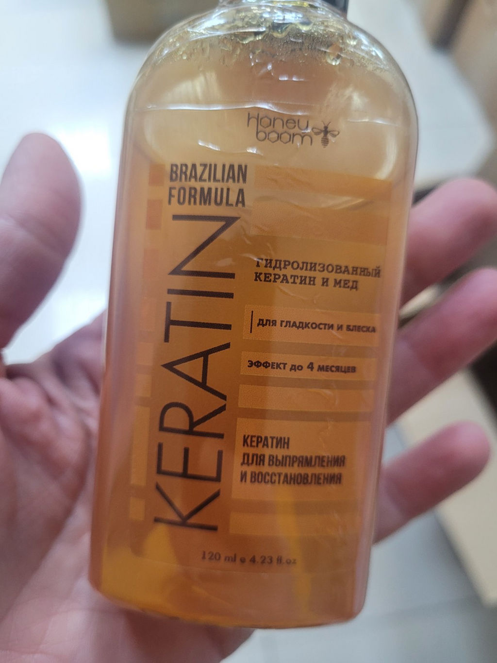 Кератин Honey Boom