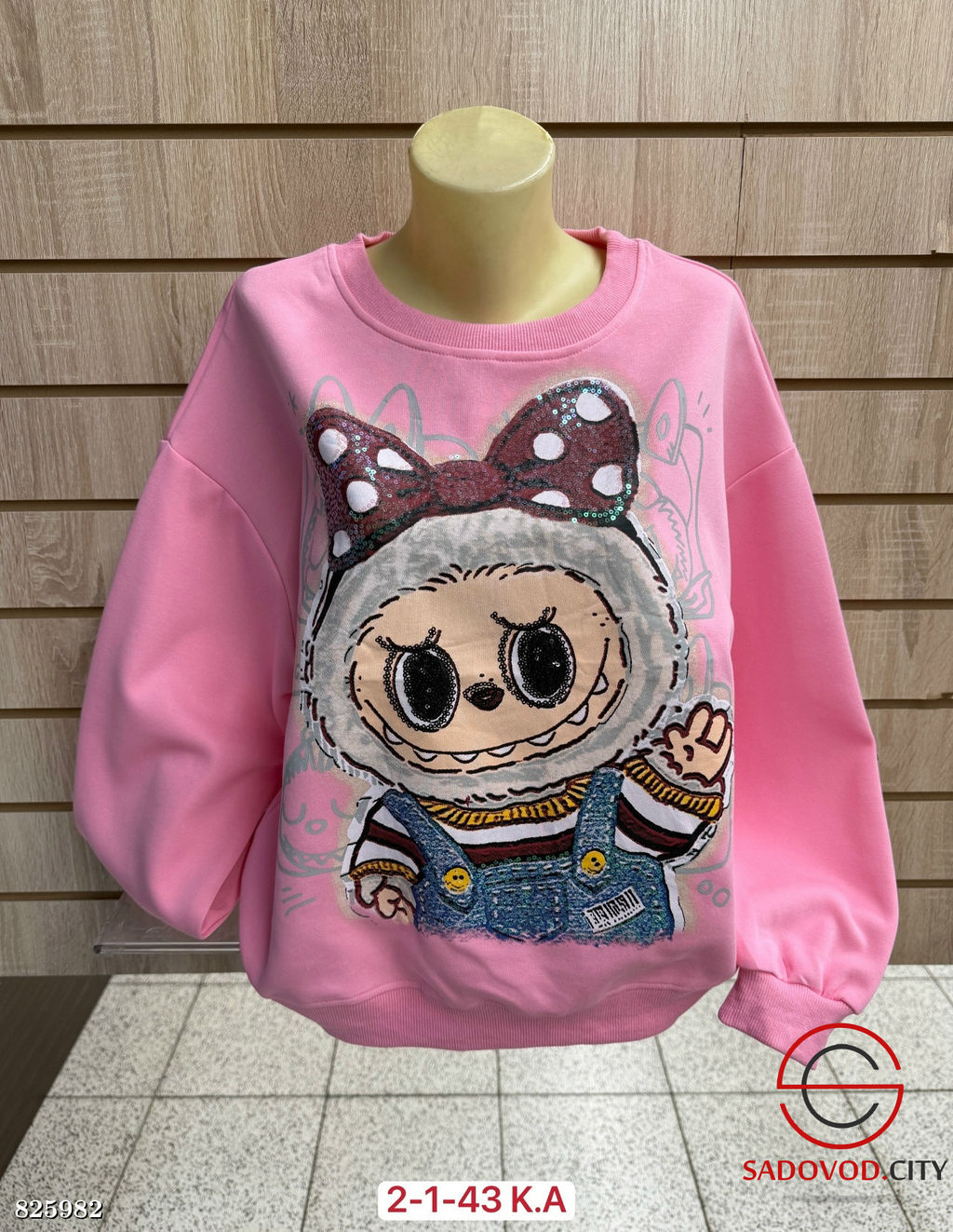 Толстовка женская с рисунком