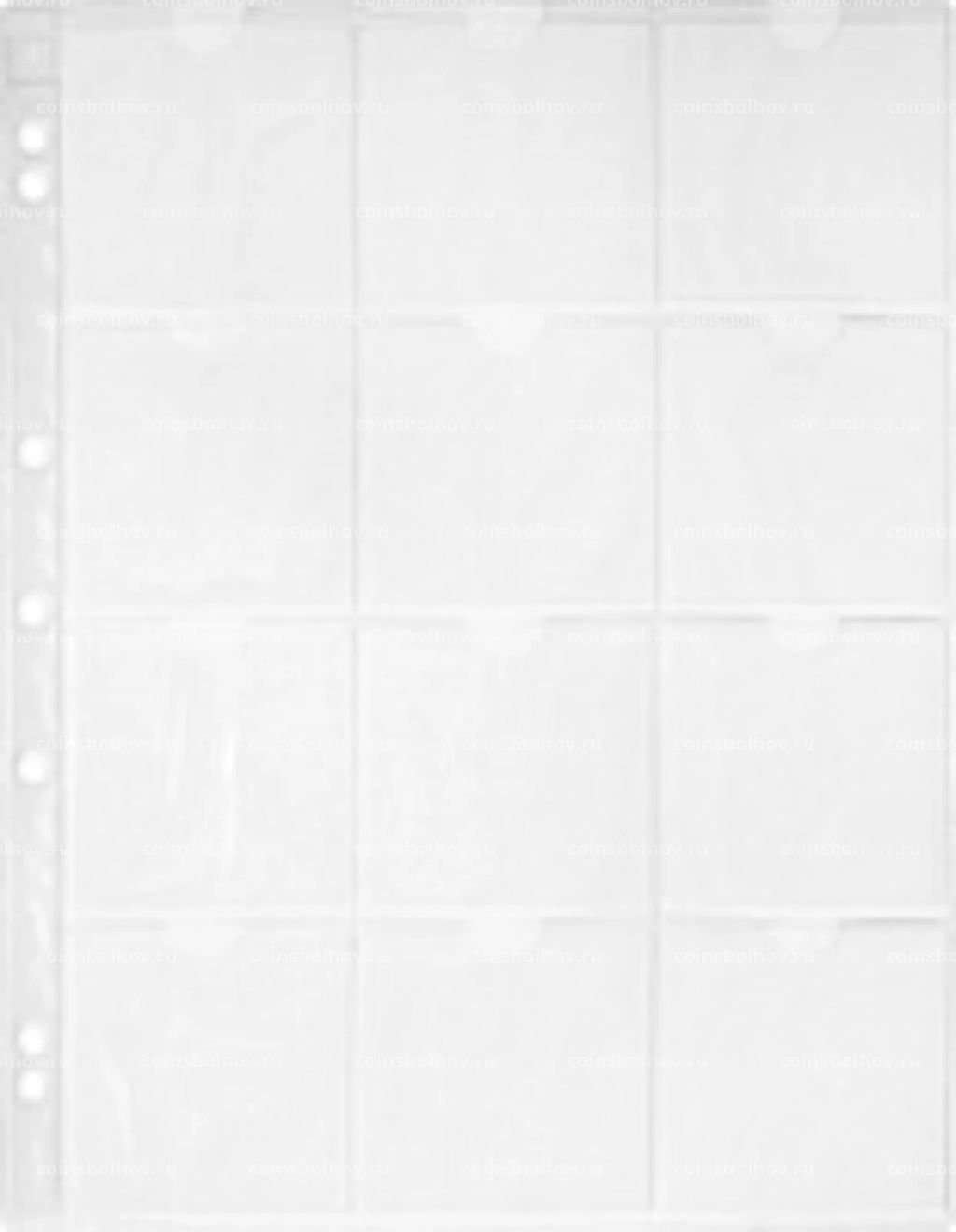 Лист для 12 монет в холдерах 67х67 мм формат Grande LEUCHTTURM 326120