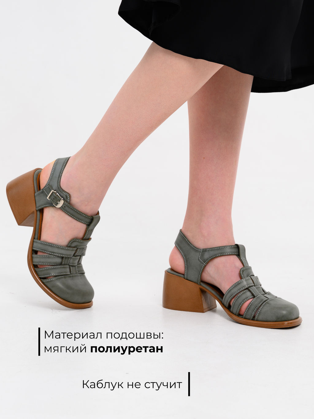 Босоножки EDART 5035.23663 bе. Вакса хаки+коричневый