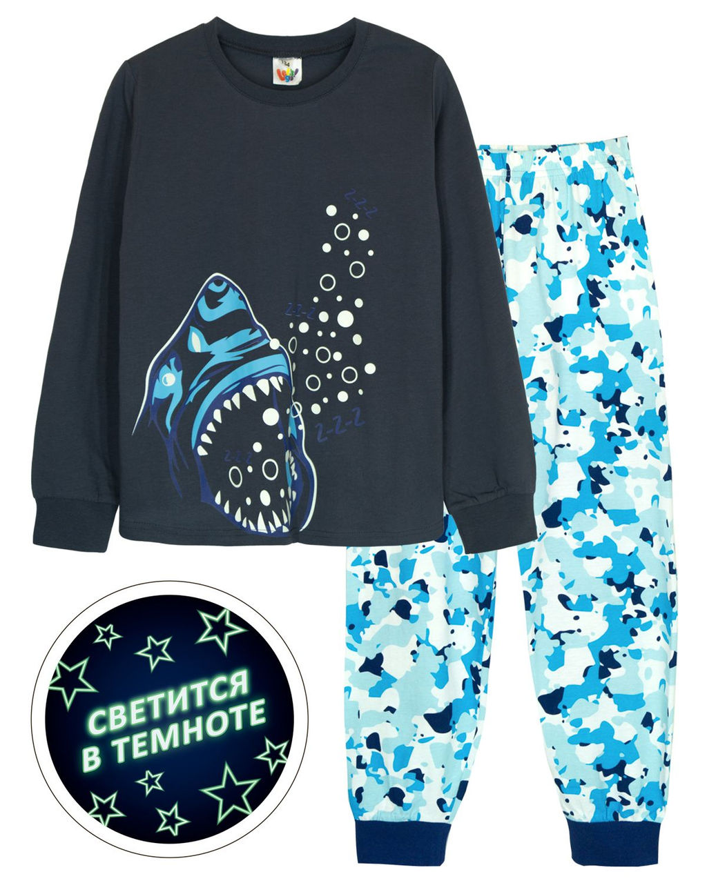Пижама для мальчика 92180 Lets go - Let's go фото 8