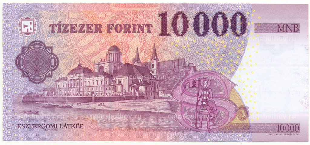 Банкнота 10000 форинтов 2023 года Венгрия