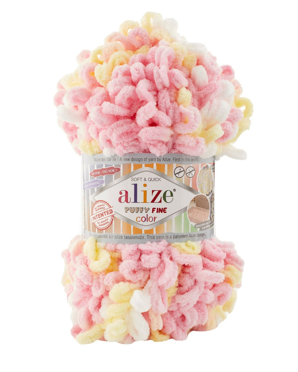 Пуффи файн колор (Puffi fine color) пряжа Alize 100%микрополиэстер 5х100г/14.5 м