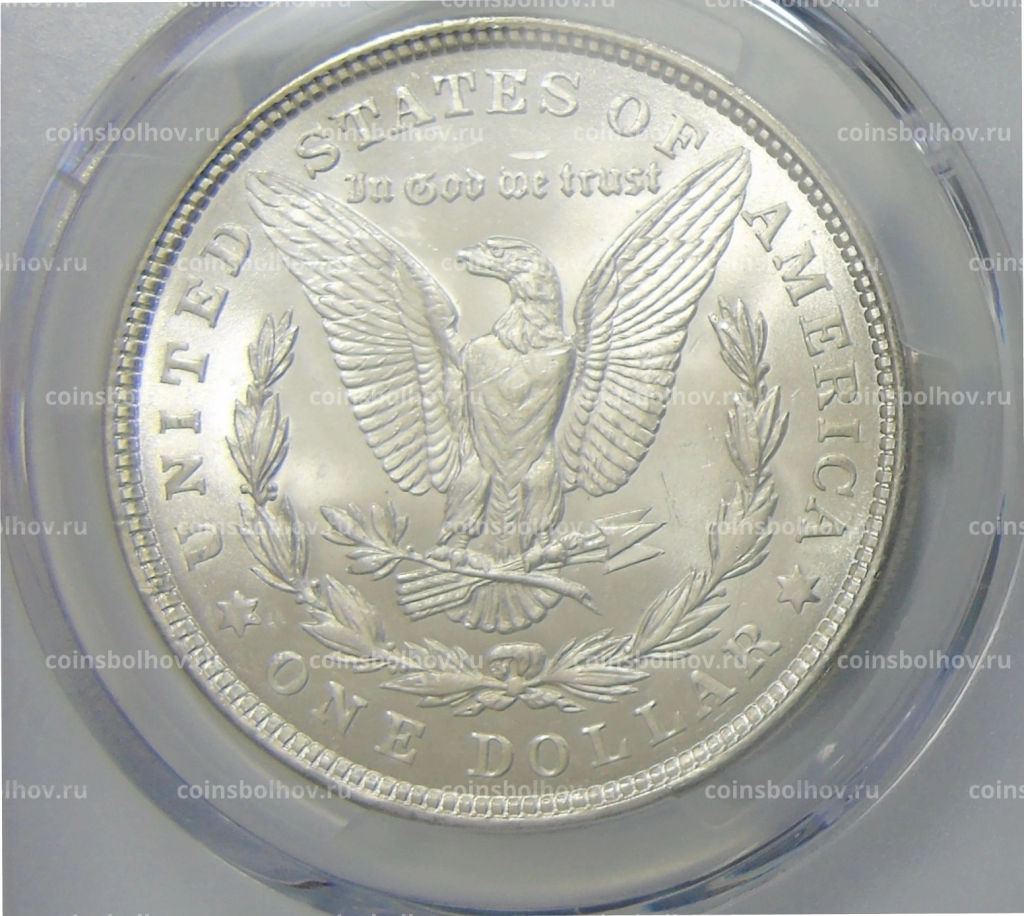 1 доллар 1921 года США Доллар Моргана (в слабе PCGS MS63)