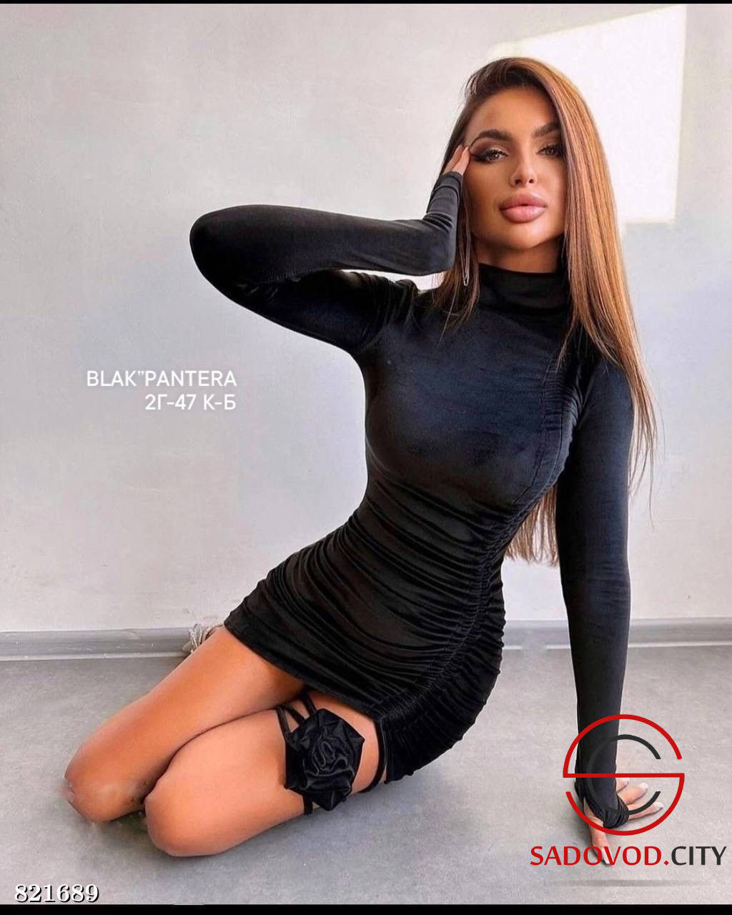 Платье женское нарядное - Bruno фото 2