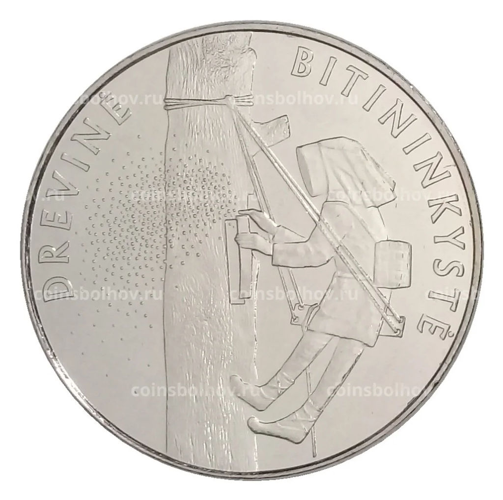 Монета 1,5 евро 2020 года Литва Бортевое пчеловодство