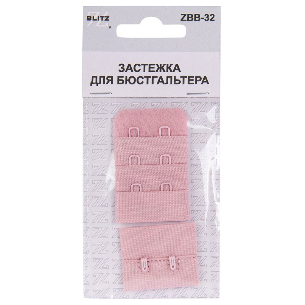 Застежка BLITZ ZBB-32 нейлон 32 мм 5 х 1 шт. 05 пудровый