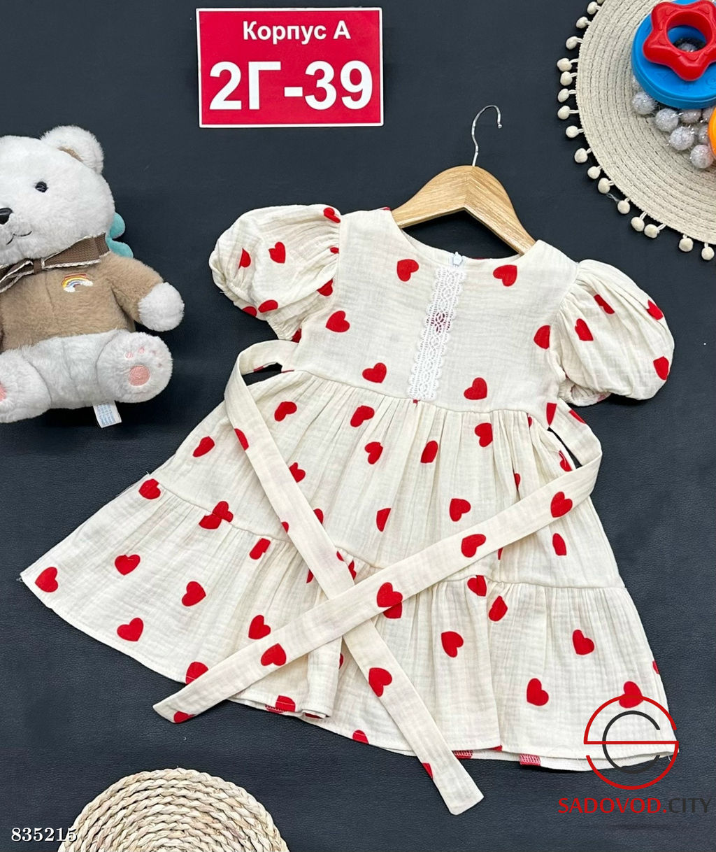 Платье для девочки с принтом