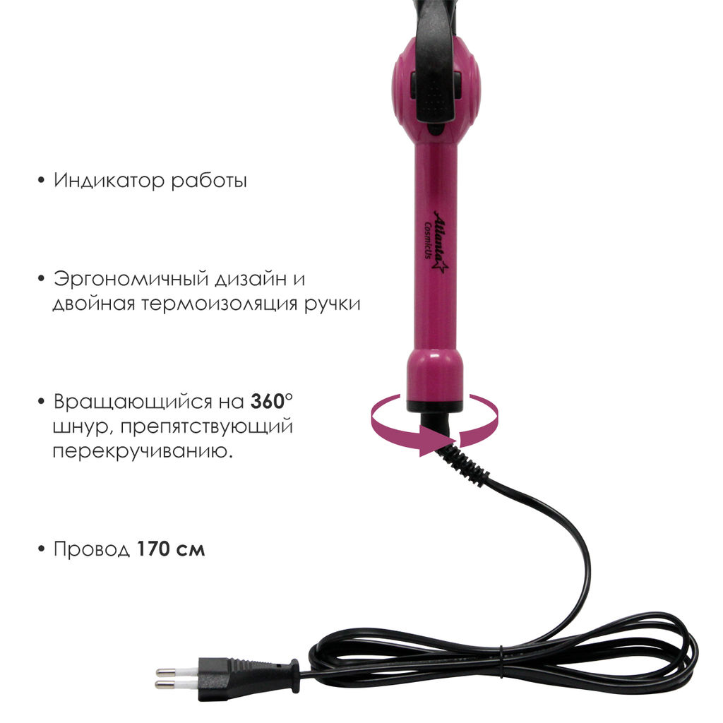 Электрощипцы для укладки волос арт. АТН-6681 - Полимербыт фото 5