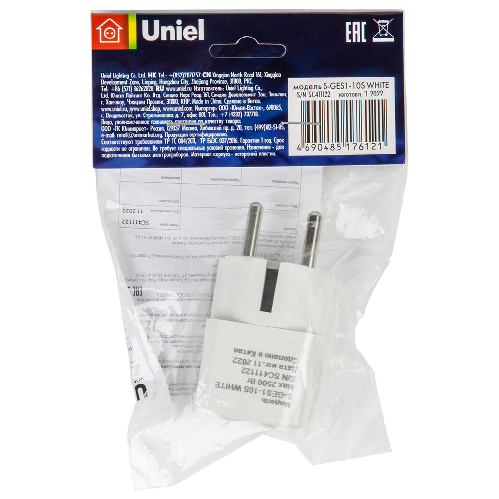 S-GES1-10S WHITE Переходник сетевой, 10А, 2500Вт, с заземлением. Белый. ТМ Uniel