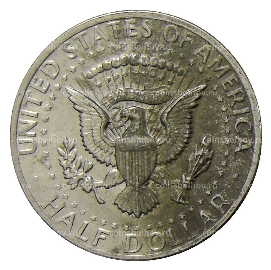 Монета 1/2 доллара (50 центов) 1971 года D СШA