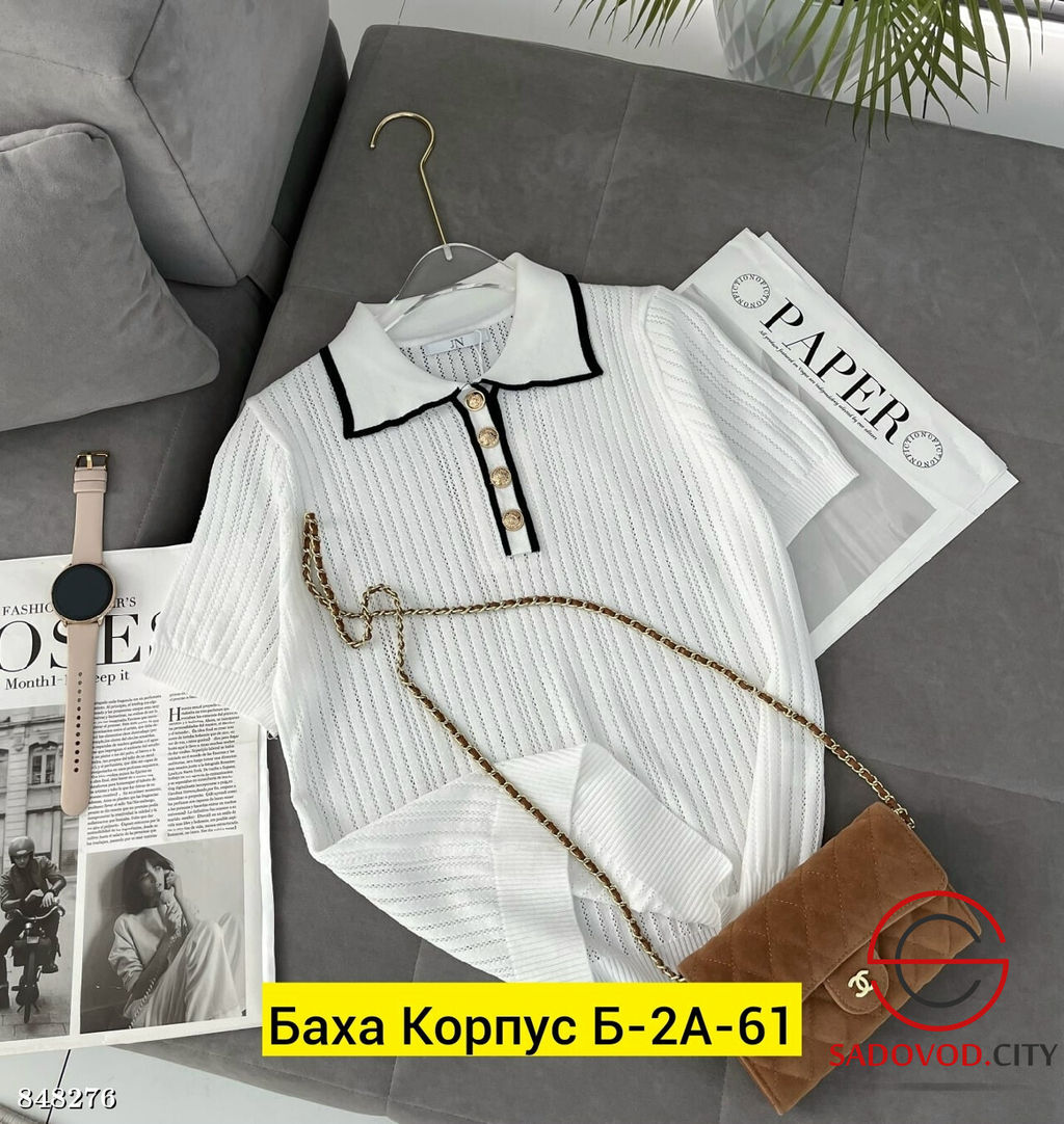 Кофта женская с коротким рукавом