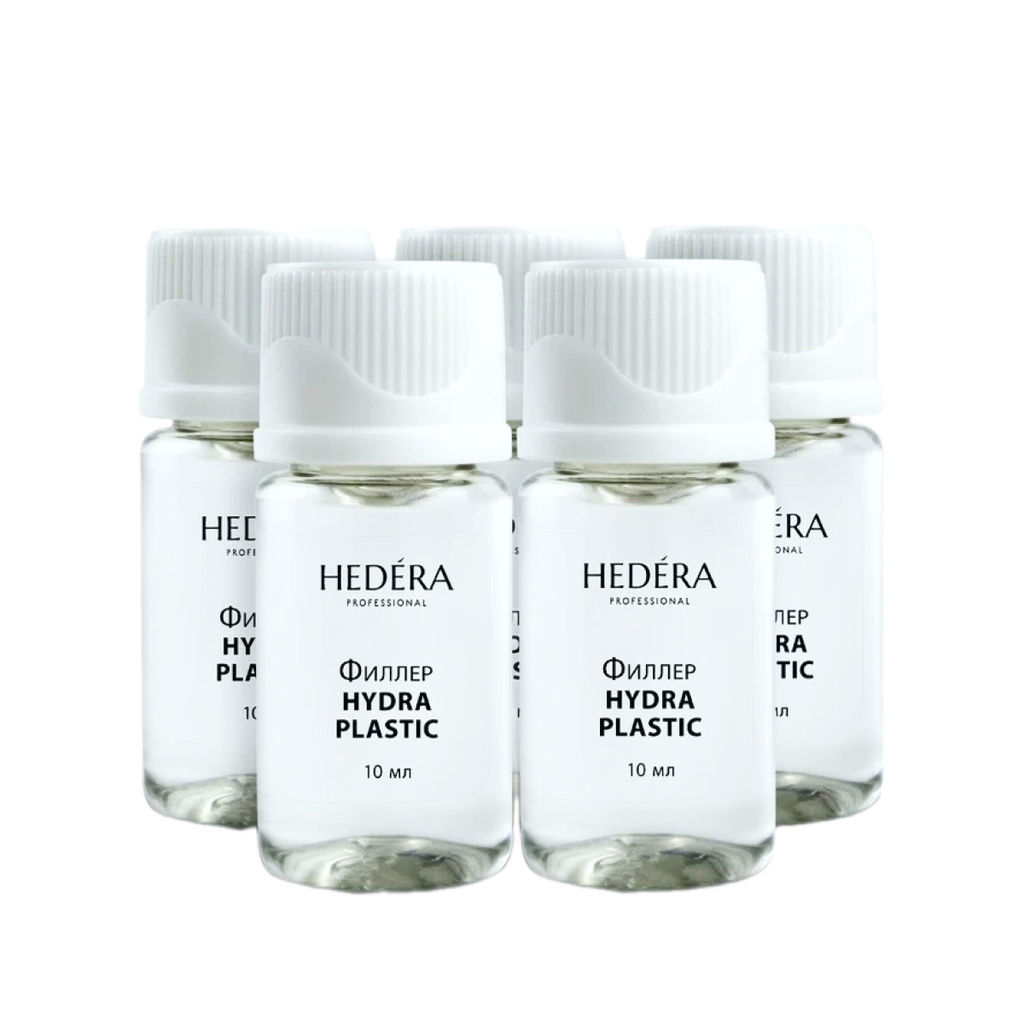 Hedera Professional Филлер для восстановления поврежденных, пористых, сухих волос / HYDRA PLASTIC, 10 мл x 10