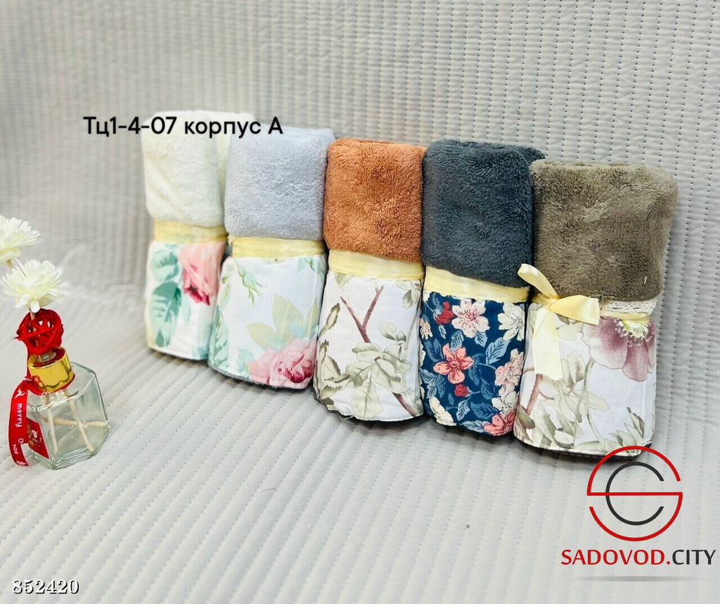 Мягкие полотенца с принтом