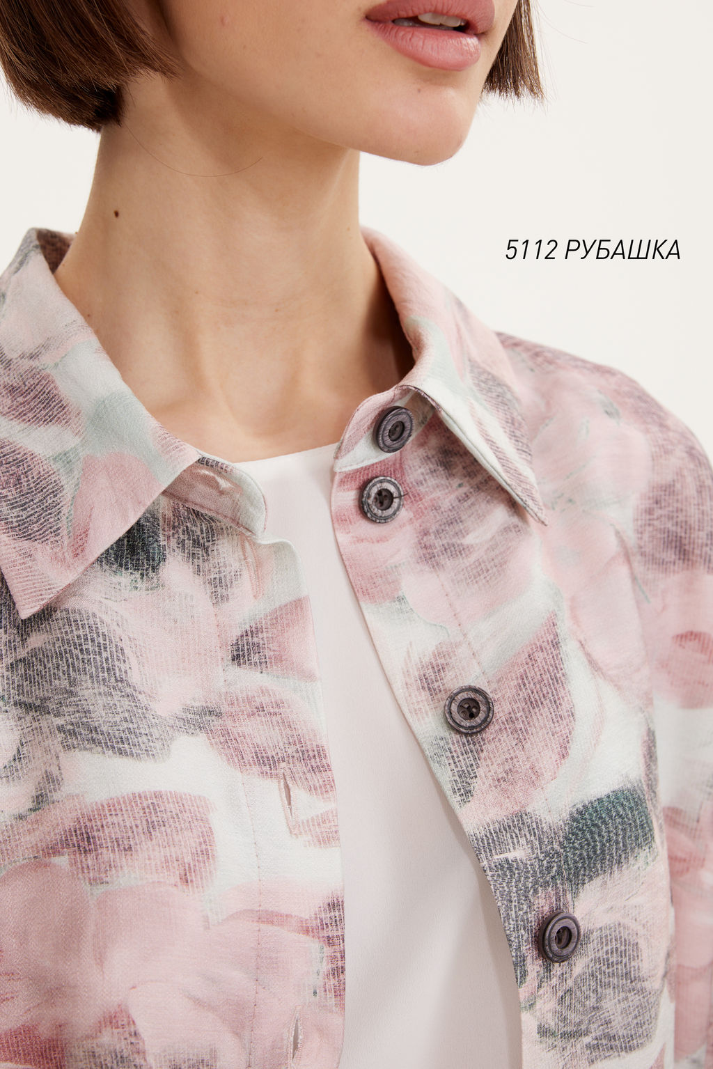 Рубашка 5112 - Niv niv fashion фото 5