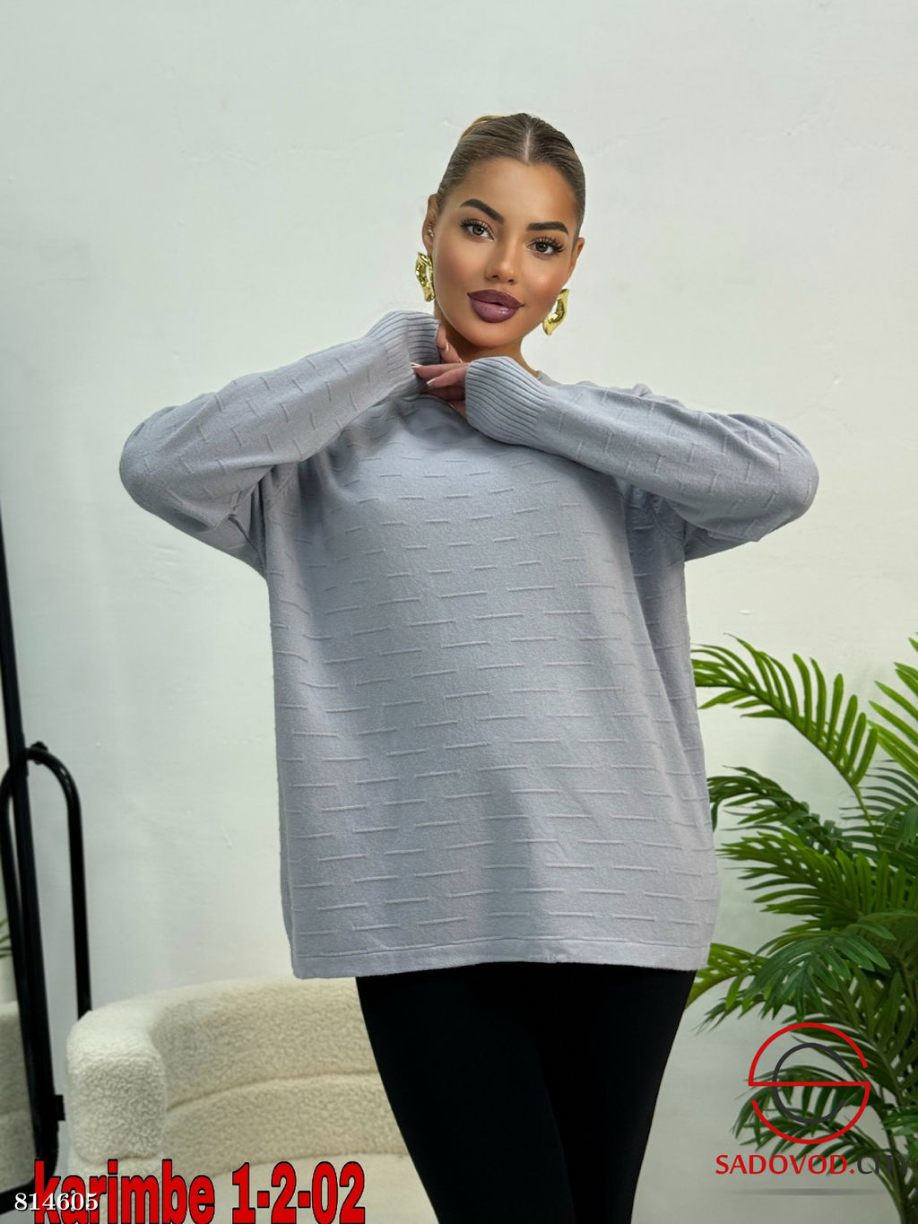 Кофта женская однотонная - Bruno фото 7