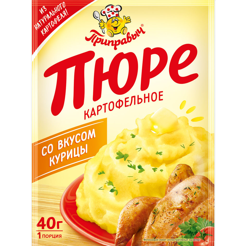 КАРТОФЕЛЬНОЕ ПЮРЕ СО ВКУСОМ КУРИЦЫ 40 г - Приправыч фото 2