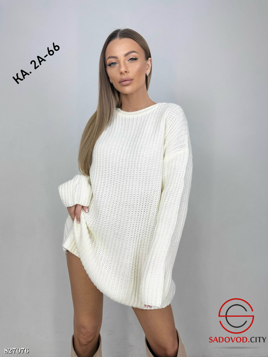 Кофта женская из шерсти