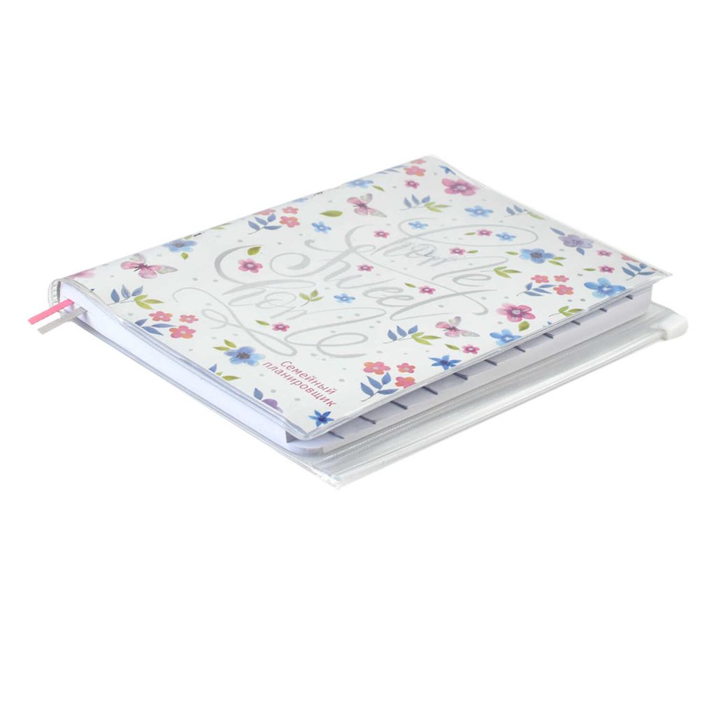 Еженедельник недатированный Семейный планировщик, А6+, арт. 56301/ 15 СЕМЕЙНЫЙ ПЛАНИРОВЩИК - Феникс+ фото 4