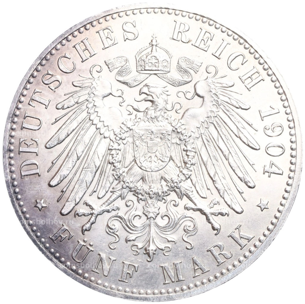 Монета 5 марок 1904 года A Германия (Мекленбург-Шверин) Свадьба Герцога Фридриха Франца IV