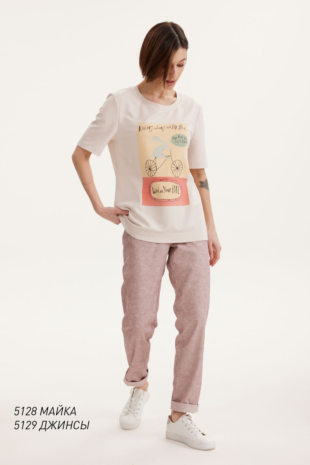 Джинсы 5129 - Niv niv fashion фото 5