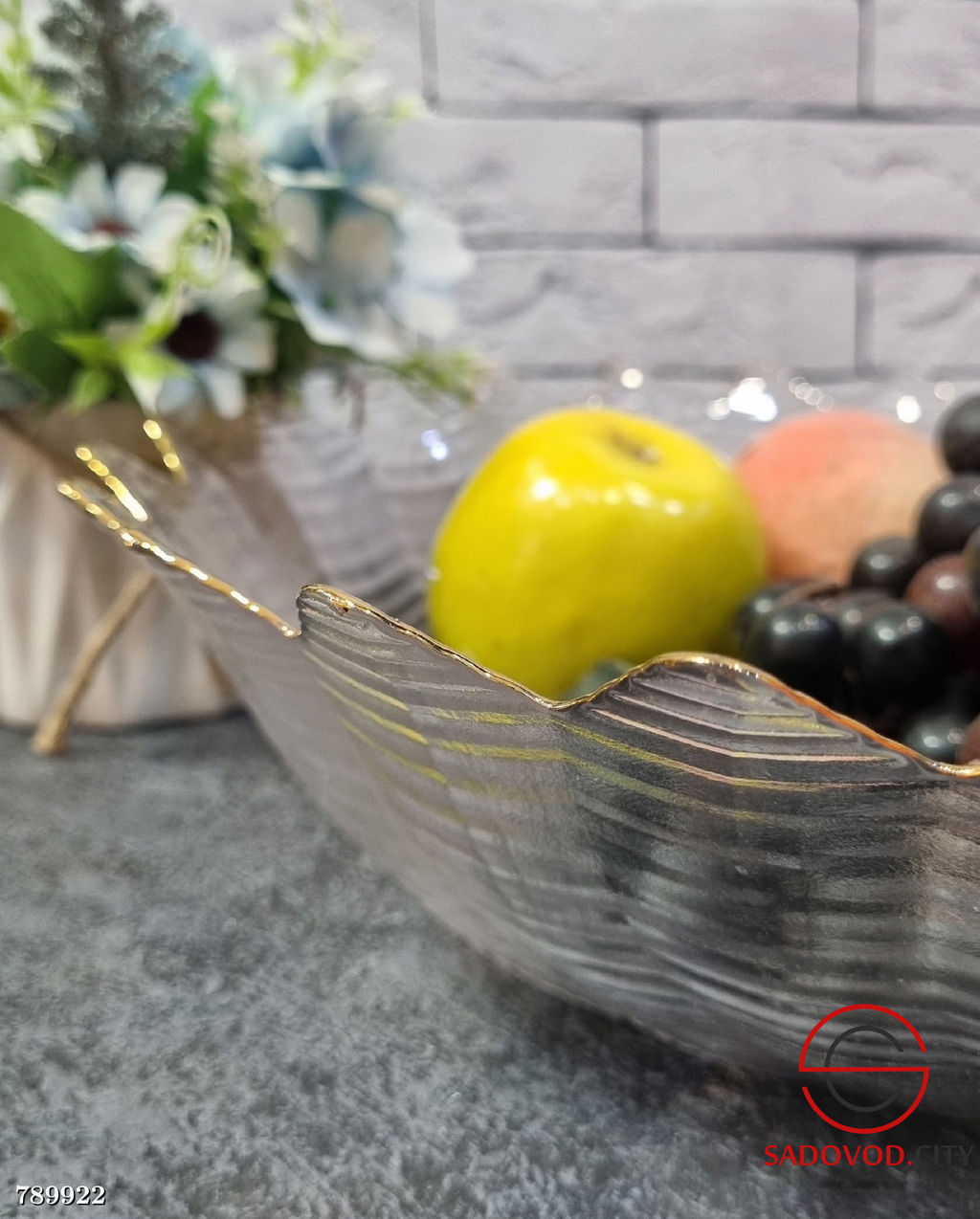 Фруктовница стеклянная 34 см
