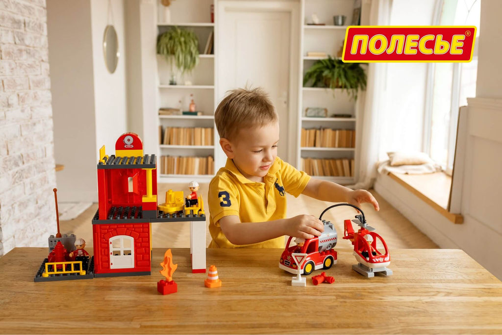 Конструктор Макси - Пожарная станция (64 элемента) (в коробке) - Полесье фото 10