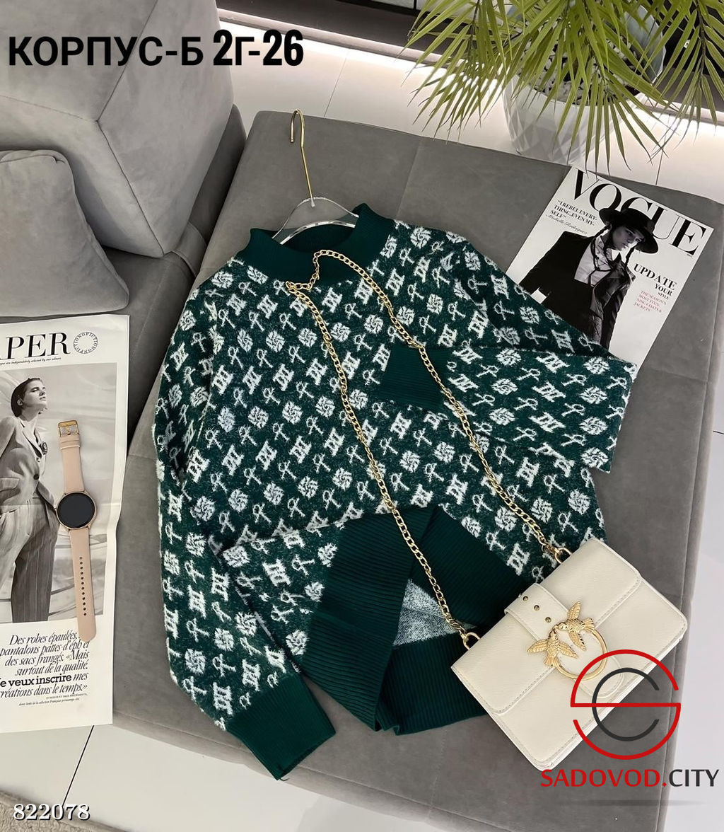 Кофта женская с рисунком