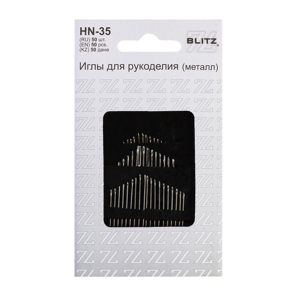 Иглы для шитья ручные BLITZ HN-35 для рукоделия в блистере 50 шт