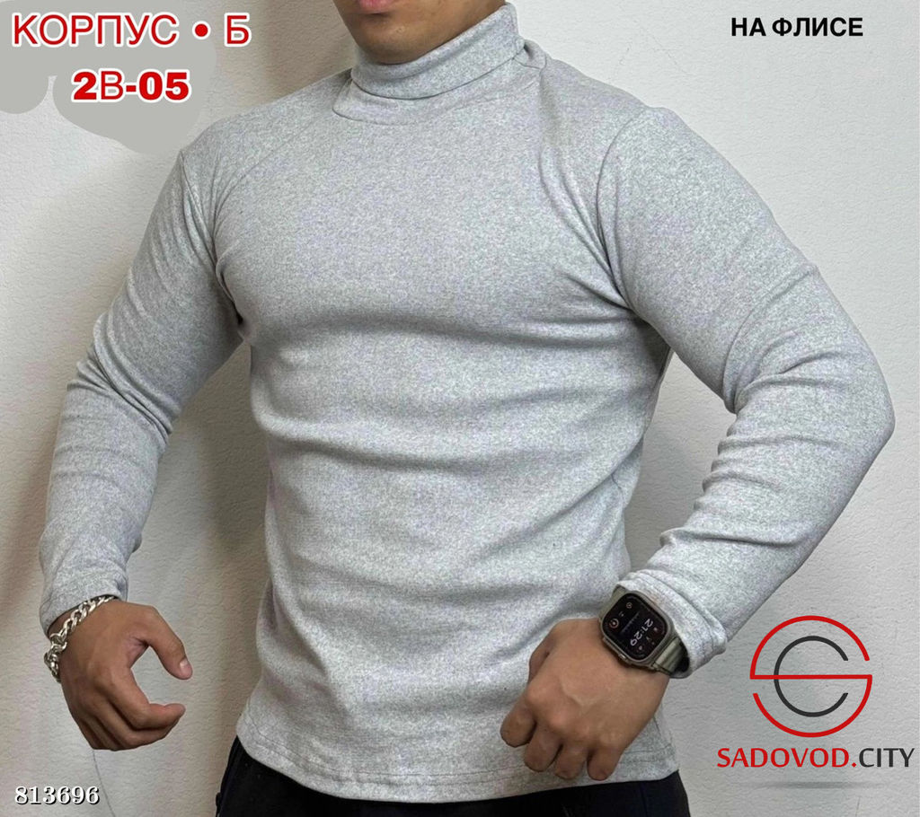 Водолазка мужская на флисе - Bruno фото 2