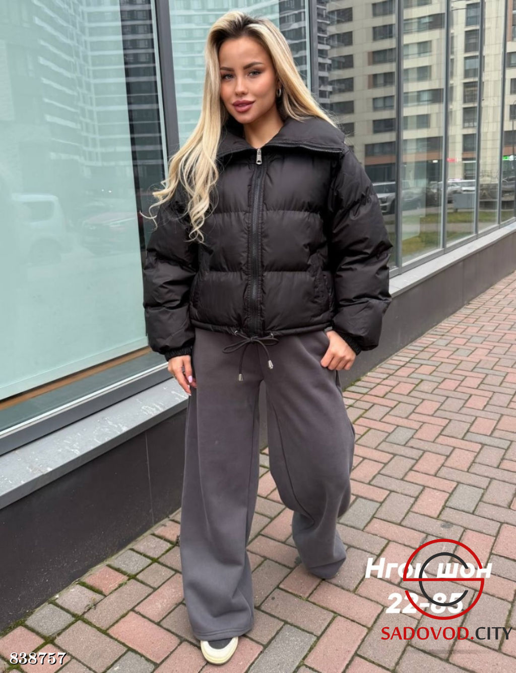 Куртка женская весенняя