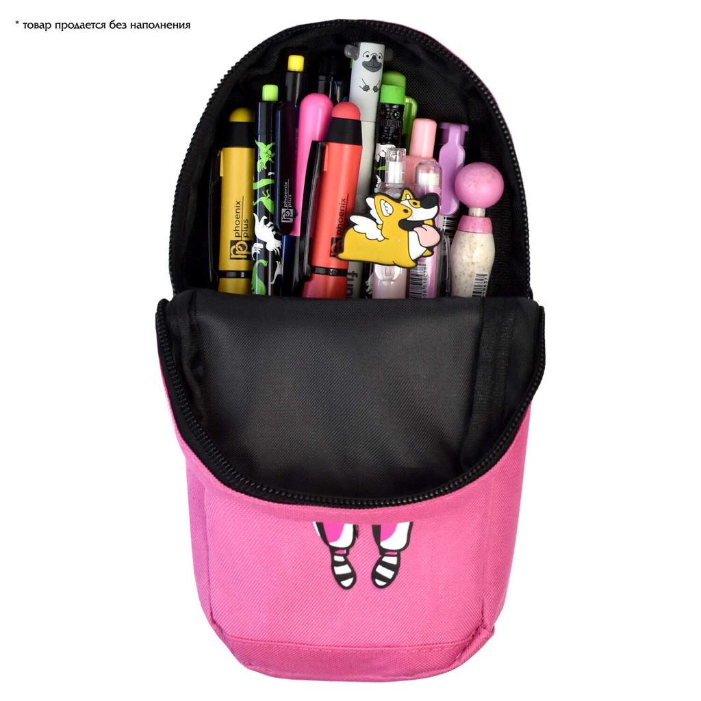 Пенал школьный, арт.59725/ 24 ЗАЙКА В КИГУРУМИ - Феникс+ фото 4