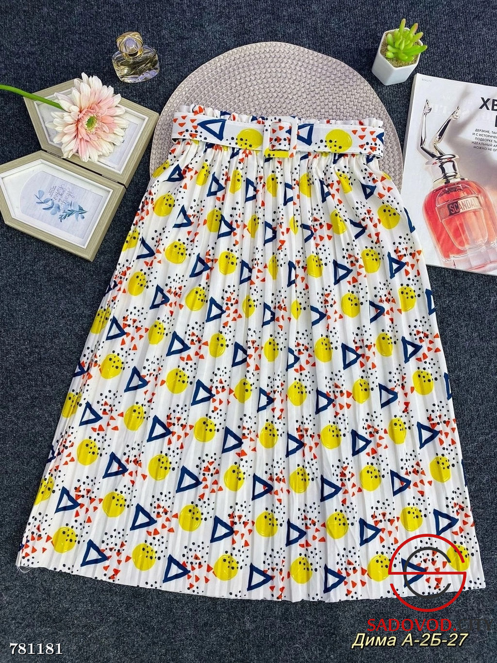 Женская юбка с принтом