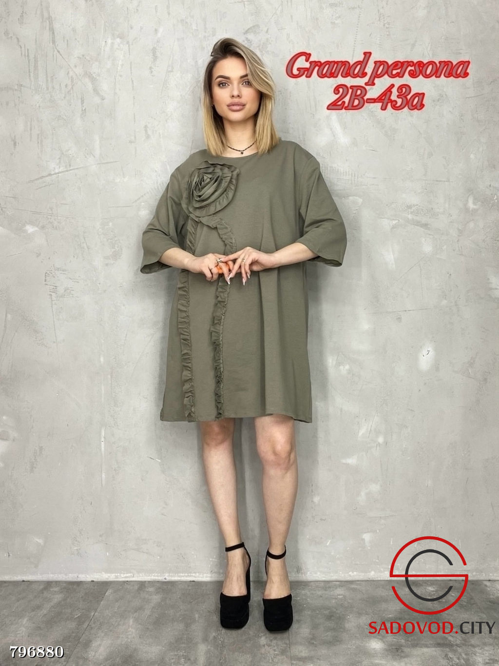 платье-туника под Италию - Bruno фото 2