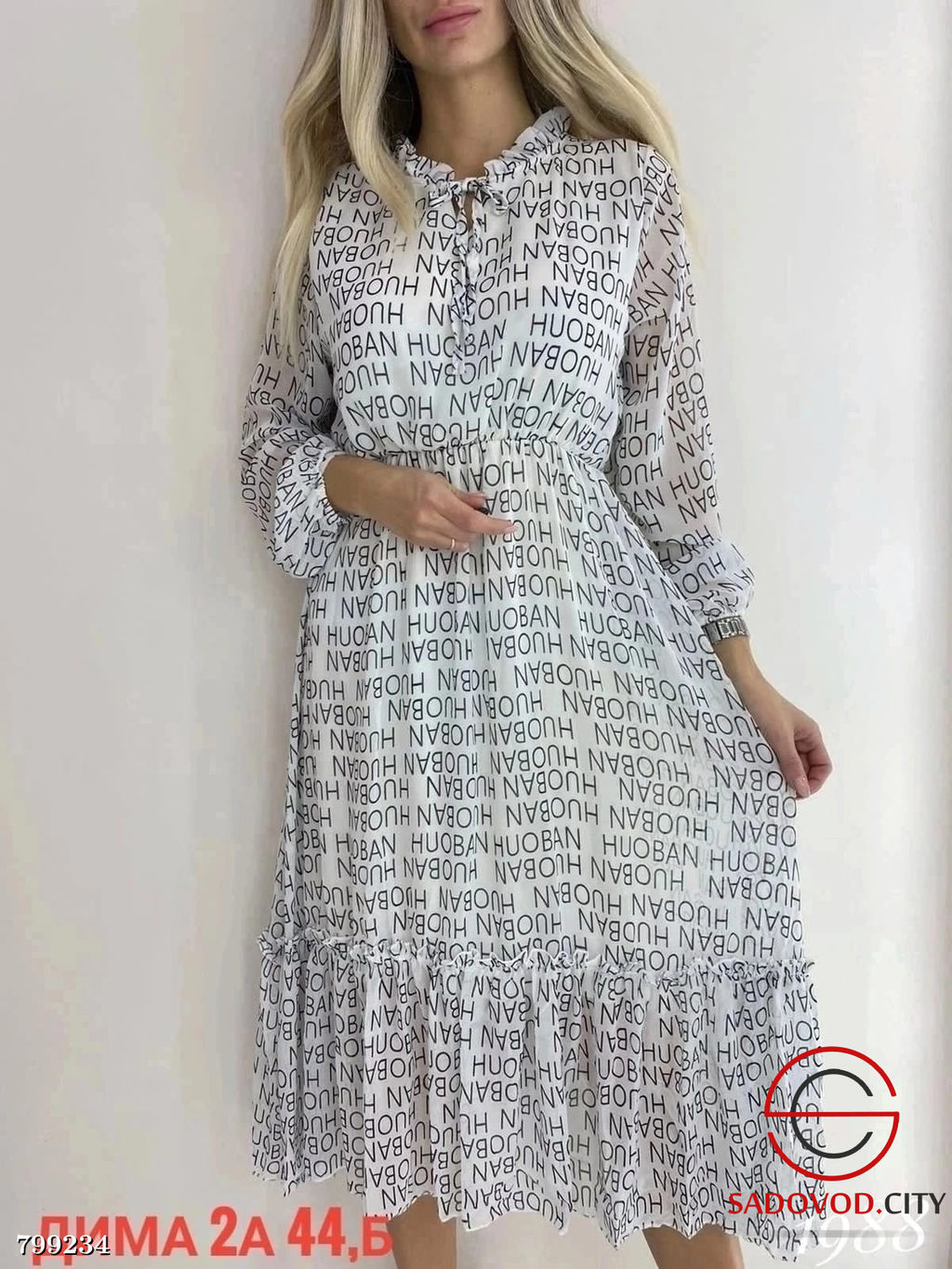 платье женское (разный принт) - Bruno фото 2